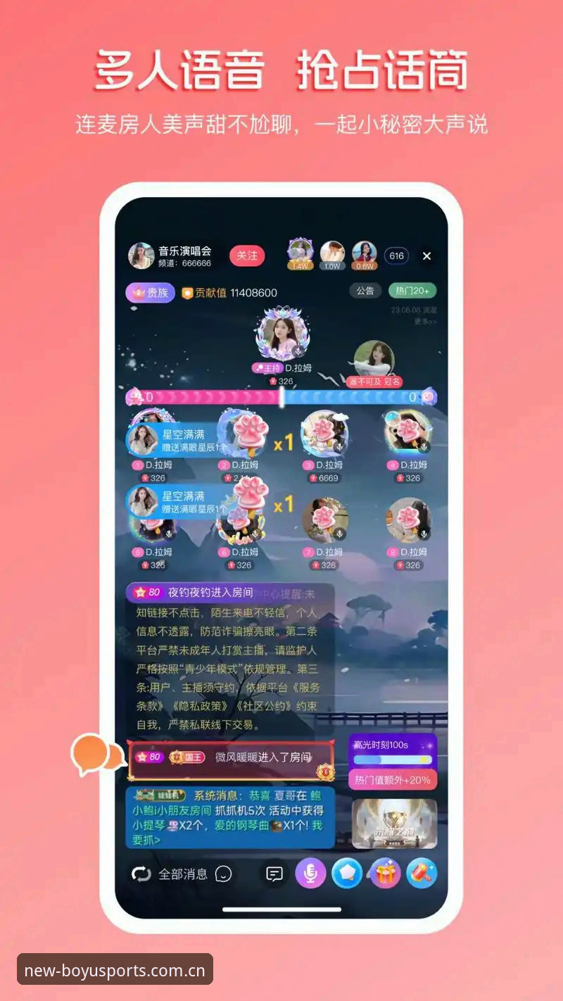 博鱼体育iOS版下载安装与使用完整指南：老用户带你玩转2026新版
