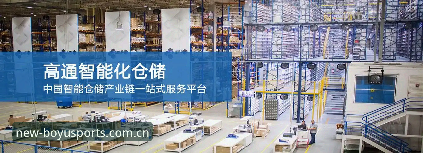 从5个维度深度解析：博鱼体育安全吗？用户真实体验与2026新版实测报告